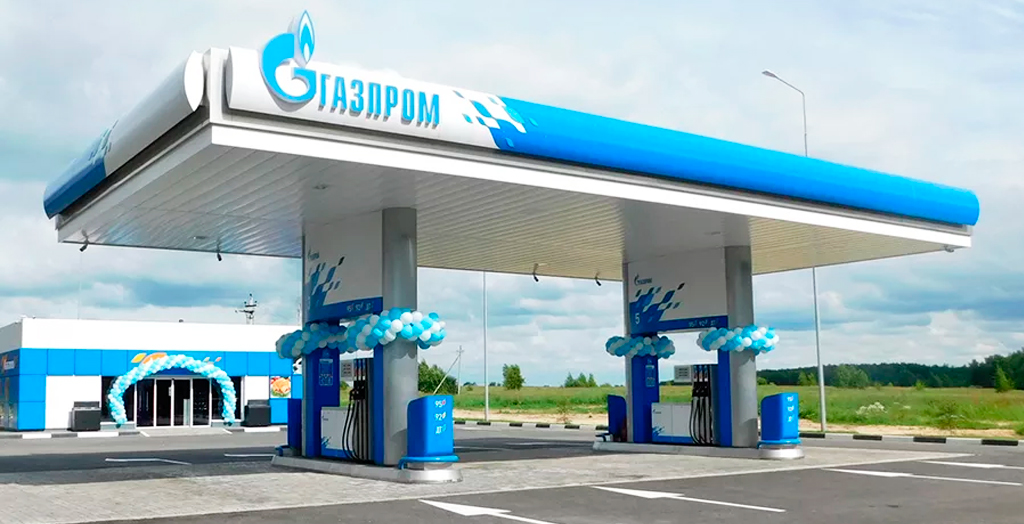 Открыть АЗС по франшизе Газпром