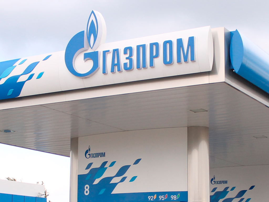 АЗС Газпром: официальный сайт, личный кабинет, сеть АЗС, карта заправок, адреса