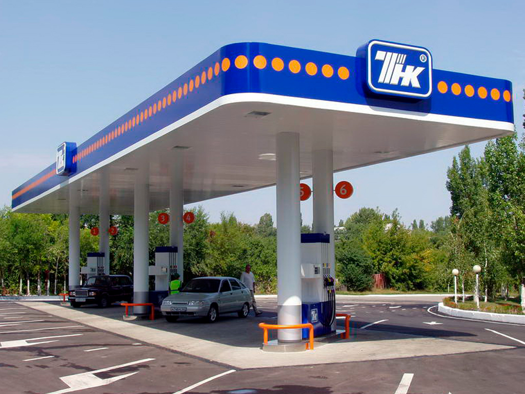 ТНК бензин: качество бензина на АЗС ТНК, цена, отзывы автолюбителей