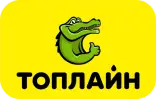 ТопЛайн