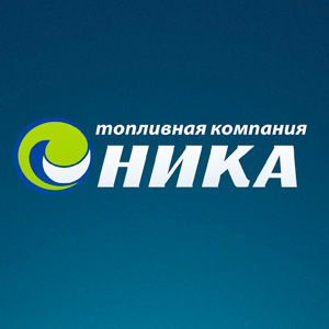 Ника