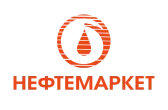 Нефтемаркет