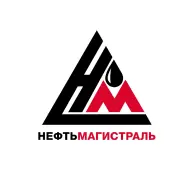 Нефтьмагистраль