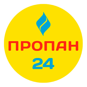 Пропан 24