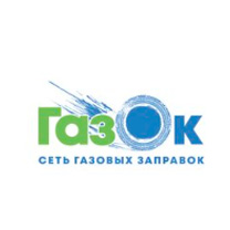 ГазОк