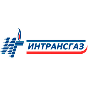 Интрансгаз