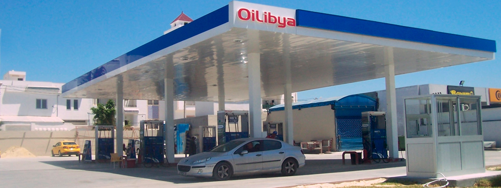 Стоимость бензина в Ливии
