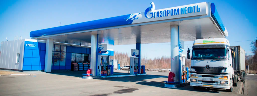 Дизельное топливо: АЗС Газпромнефть