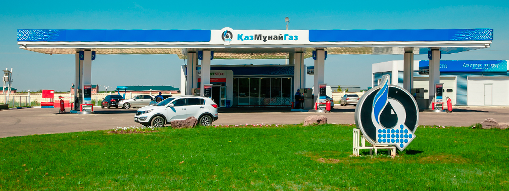 Почему в Казахстане бензин дешевле