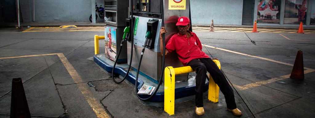 Стоимость бензина в Венесуэле
