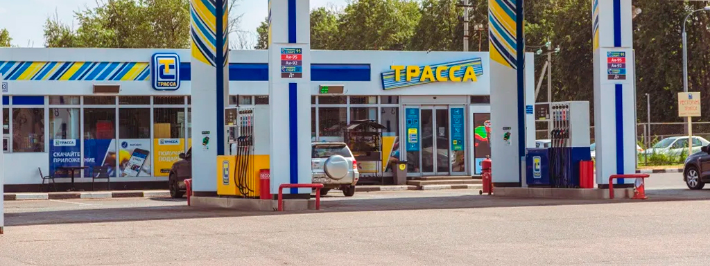 Топливо Премиум-Спорт АЗС Трасса