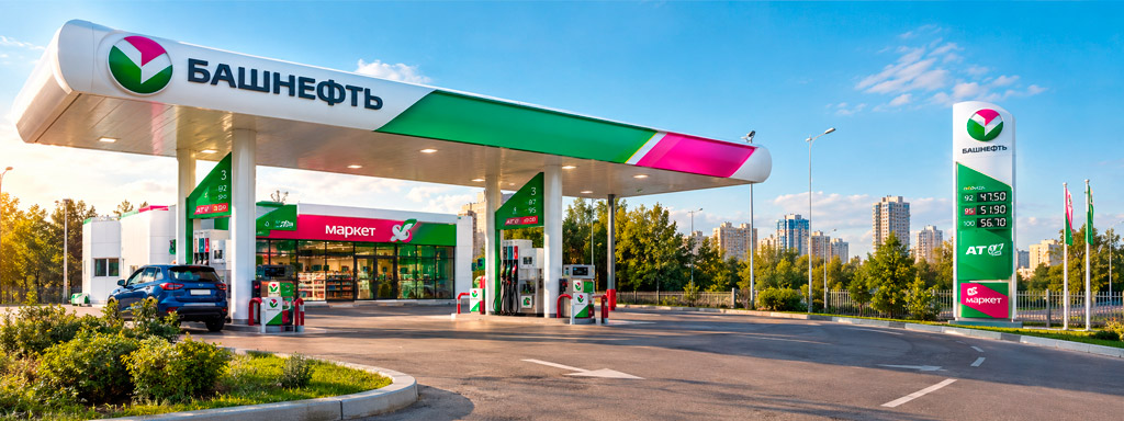 АЗС БАШНЕФТЬ