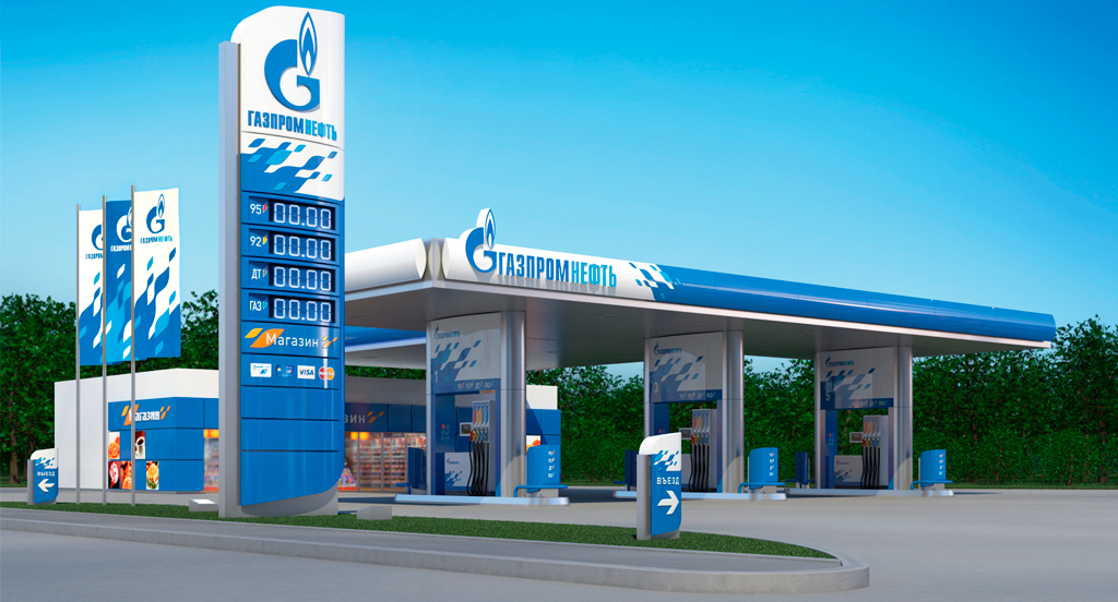 АЗС Газпромнефть: личный кабинет