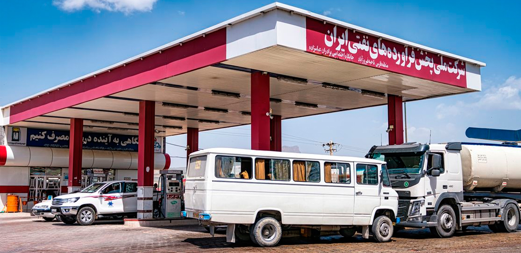 Иран: стоимость бензина