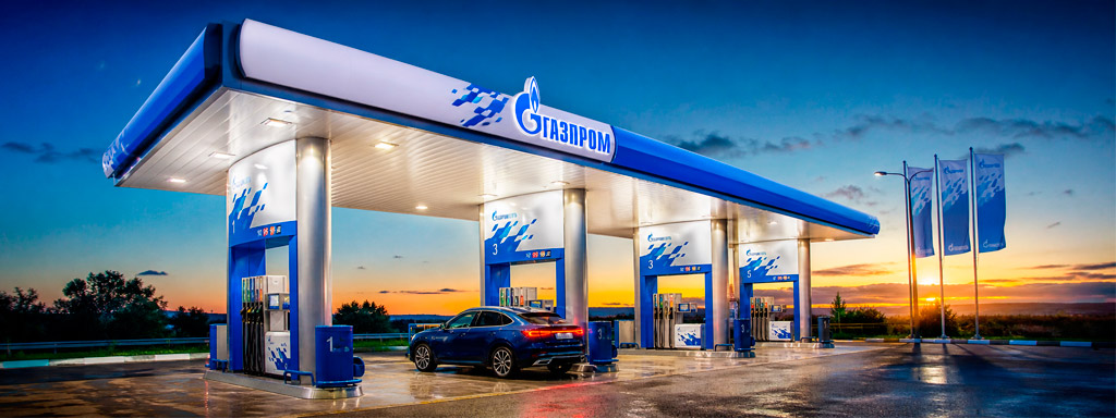 Топливные карты для ИП: Газпром