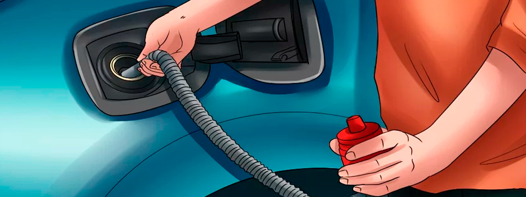 Как слить бензин из бака автомобиля